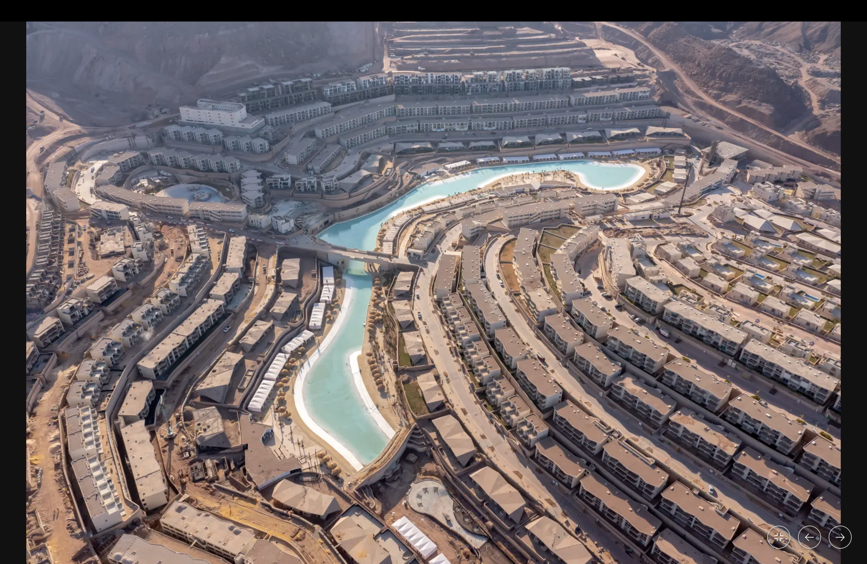 إل مونت جلالة